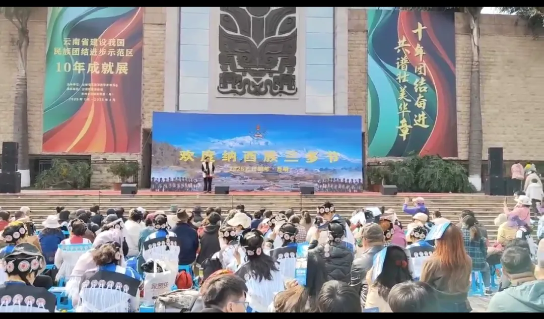 from clipboard from clipboard